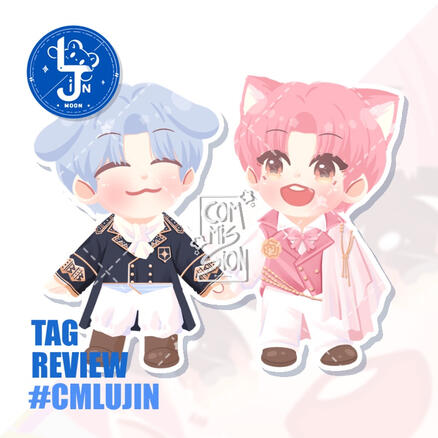 Jeno &amp; Jaemin [ nct ]